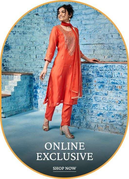 Online Exclusive