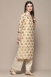 Off White Polyester Straight Kurta image number 4