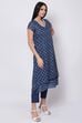 Blue Straight Kurta Slim Pant Suit Set image number 6