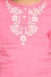 Multicolor Cotton Straight Kurta Skirt Suit Set image number 1