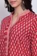 Red Cotton Straight Kurta Pant Suit Set image number 1