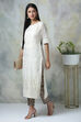 Off White Poly Metallic Cotton Yarndyed Kurta