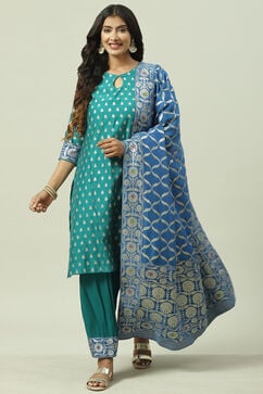 Peacock Green Art Silk Straight Kurta Salwar Suit Set image number 0