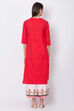 Red Cotton A-Line Kurta Palazzo Suit Set image number 4