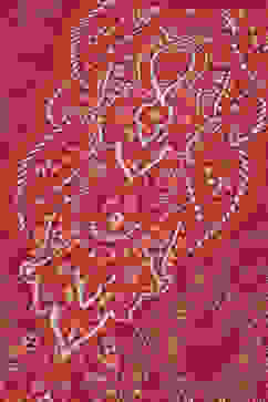 Berry Poly Cotton Straight Yarndyed Kurta image number 1