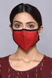 Indigo Cotton Solid Mask image number 0