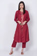 Rust Lurex Three Piece Set image number 0