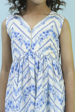 Cream Cotton Gathered Suit Set image number 1