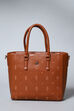 Tan Pu Leather Tote Bag image number 1