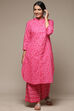 Pink Cotton Straight Kurta Palazzo Suit Set image number 6