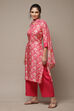 Coral Modal Straight Kurta Palazzo Suit Set image number 3