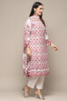 White Green Muslin Unstitched Suit set image number 7