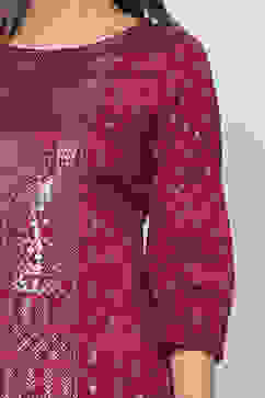 Maroon Straight Kurta image number 1