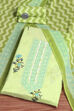 Pink Cotton Screen Print Unstitched Suit Set image number 0