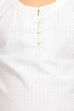 Off White And Yellow Straight Cotton Kurta Patiyala Salwar Suit Set image number 1