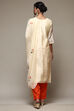 Mustard Chanderi Machine Embroidered Unstitched Suit Set image number 6
