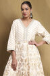 Off-white Brocade Anarkali Suit Set image number 1