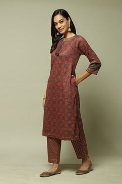 Terracotta Straight 2 Piece Set image number 2