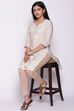 Beige Cotton Leggings image number 2