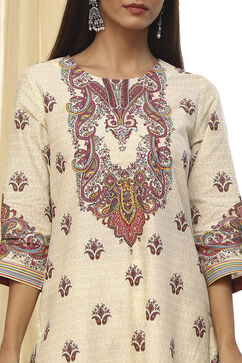 Beige Pure Cotton Printed Straight Suit Set image number 1