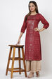 Maroon Viscose Straight Printed Kurta image number 0