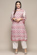 White Green Muslin Unstitched Suit set image number 8