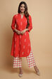 Terracotta Rayon Straight Kurta Pants Set