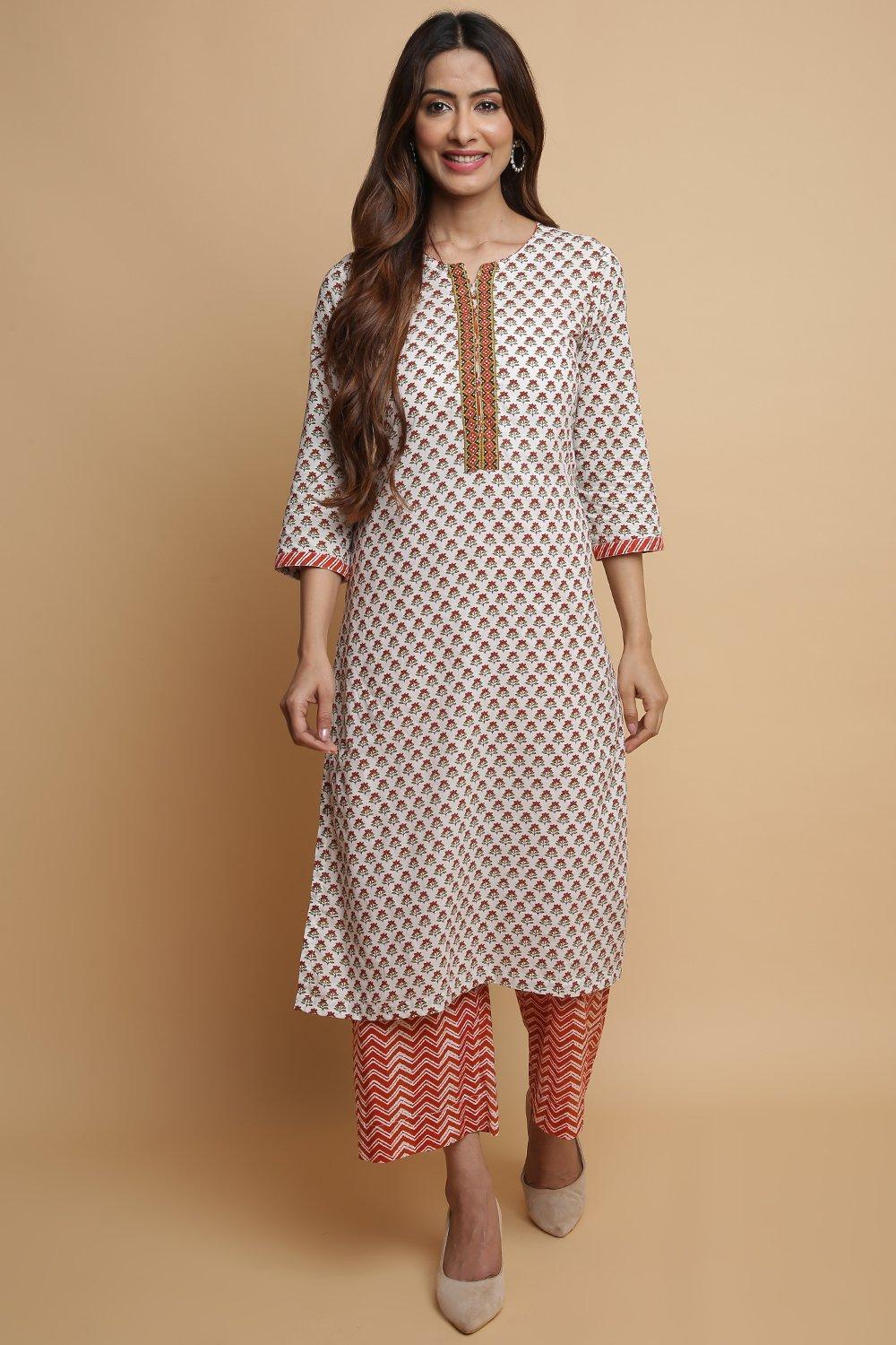 Yellow Cotton Straight Kurta Palazzo Suit Set image number 0